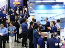 新加坡机场设施展展会现场(现场盛况)2