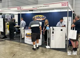 布里斯班家庭用品展展会现场(现场盛况)6