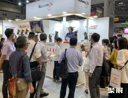 日本咖啡展展会现场(现场盛况)7
