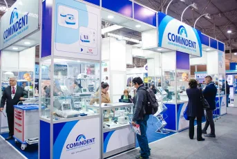 秘鲁医疗展2025举办时间与地点