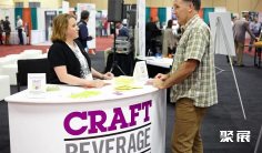 2025美国精酿展(Craft Beverage Expo)展品有哪些?