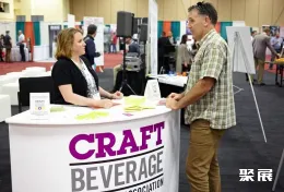 美国精酿展现场图片4