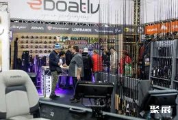 拉脱维亚钓具展展会现场(现场盛况)6