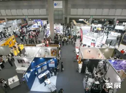 日本美容展现场图片2