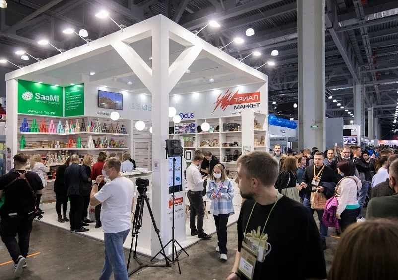 俄罗斯茶叶展2026时间地点