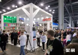 俄罗斯咖啡展展会现场(现场盛况)4