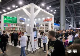 俄罗斯茶叶展现场图片4