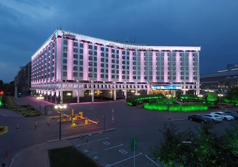 Radisson Slavyanskaya Hotel & Business Center