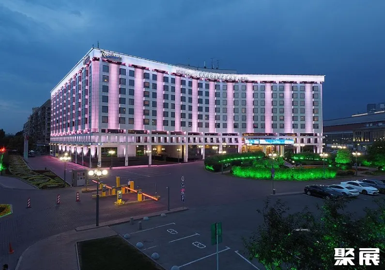 俄罗斯莫斯科斯拉扬斯卡亚丽筠酒店