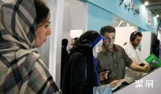 2025伊朗电信展展位图与展位价格