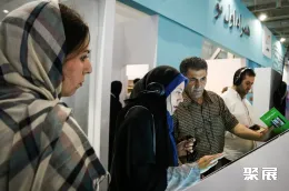 伊朗电信展现场图片6