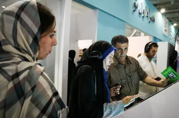 2025伊朗电信展最新参展商名录