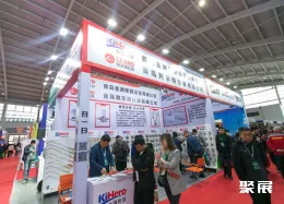 沈阳焊接切割展现场图片2