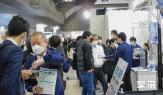 日本名古屋智慧物流展2026展商名录抢先看,展商名录预订