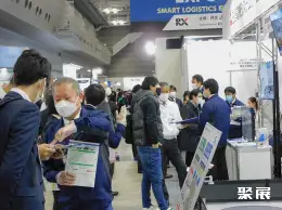 名古屋智慧物流展展会现场(现场盛况)4