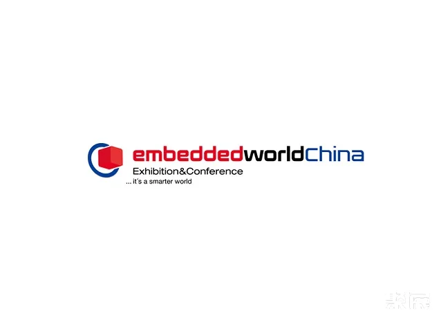 上海国际嵌入式展