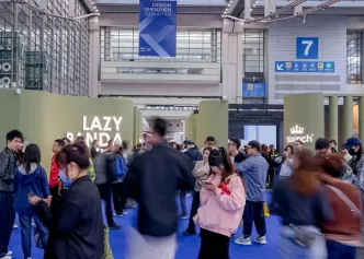 2025设计深圳展商名录+会刊