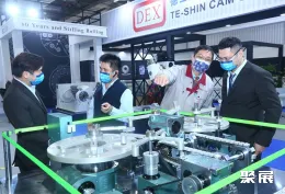 台湾机床展现场图片4