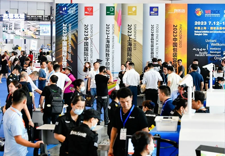 中国瓦楞展2025时间表及地址