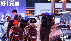 广州华南国际电动车及零部件展览会(广州两轮电动车展)2026的参展理由