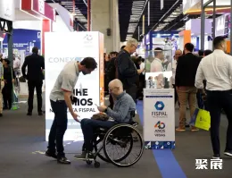 圣保罗食品加工展展会现场(现场盛况)4