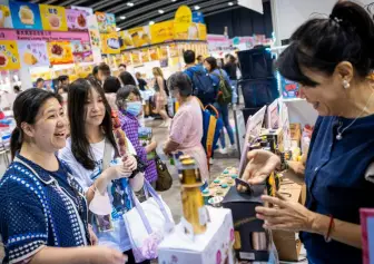 香港零食糖果展-香港零食世界(World of Snacks)2026展位图与展位申请