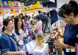 香港糖果展现场图片7