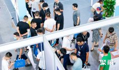 2025慈溪轴承展参展攻略(时间地点+门票价格)