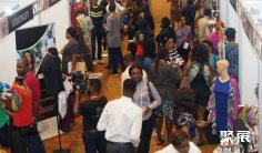 2025尼日利亚纺织展 (Lagos Fashion Fair)预登记注意事项