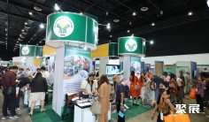 菲律宾渔业展2025展位费与展位申请