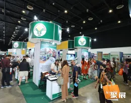 马尼拉渔业展展会现场(现场盛况)1