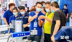 天津机器人展2025门票如何购买