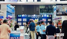 胡志明海鲜展(VinaFIS Expo)2026参展攻略(时间地点+门票怎么买?)