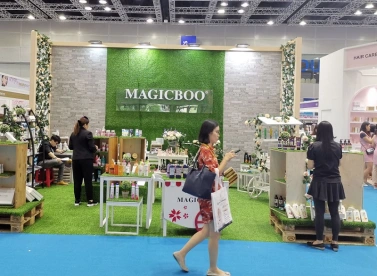 马来西亚美容展2026时间表及地点