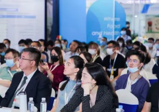 2025深圳天然提取物展 观众预登记正式开启，精彩即将登场！