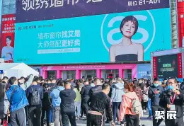 北京墙纸墙布展展会现场(现场盛况)1