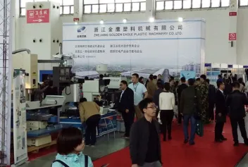2025东北沈阳动力传动展参展攻略（时间地点+门票在哪买？）