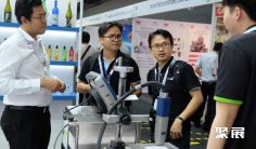 2027泰国标签展时间和举办地点