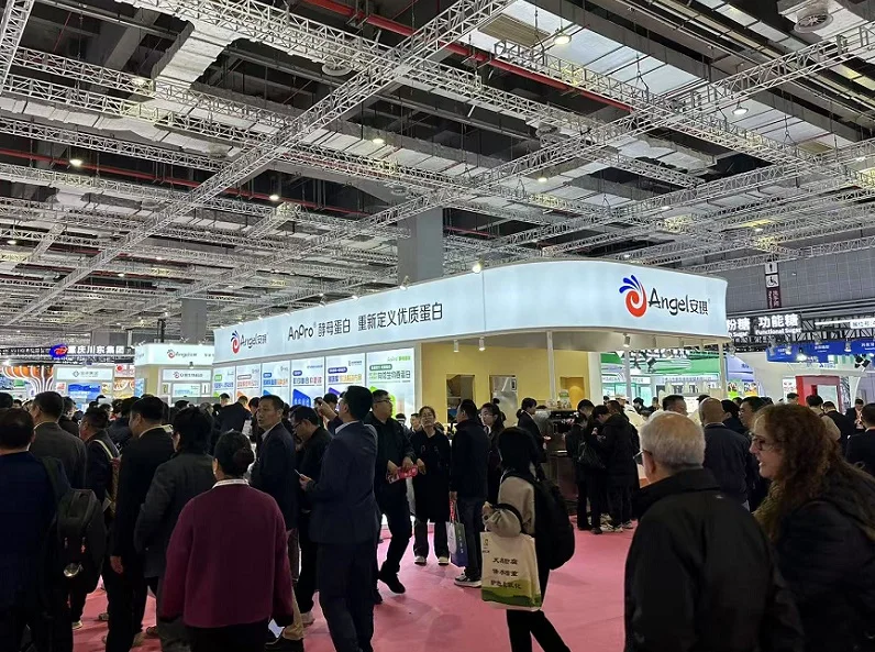 上海食品添加剂展2026参展攻略(时间地点+门票多少钱?)