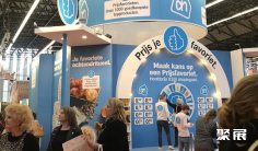 荷兰家居展2025时间表及地址