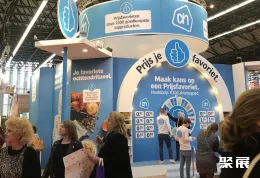 阿姆斯特丹家庭用品展展会现场(现场盛况)7