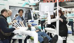2026摩洛哥口腔展会刊如何获取?