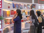 北京书博会2026参展攻略(时间+地点+门票)