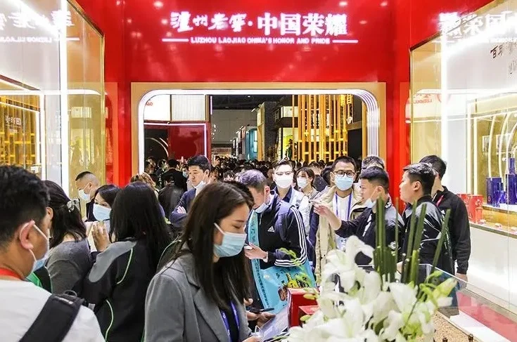 临沂糖酒会2025展位费与展位申请