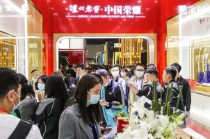 2025临沂糖酒会参展攻略（时间+地点+门票）