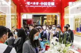 临沂糖酒会展会现场(现场盛况)2