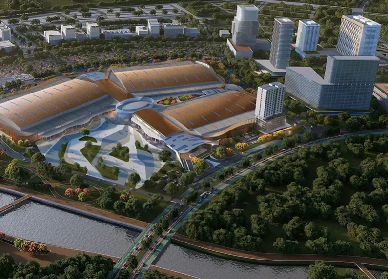 Nusantara International Convention Exhibition