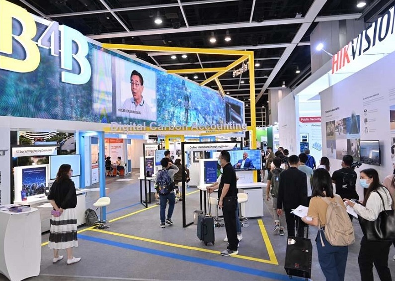 香港科创展2025时间及地点