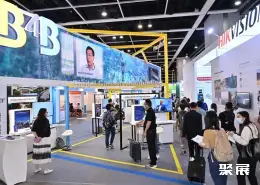 香港国际科创展展会现场(现场盛况)4