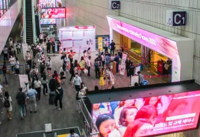 2026首尔化妆品原料展参展攻略（时间+地点+门票）